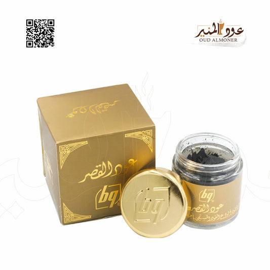 Oud Al Qasr Incense by Bin Qadeem (30g) | بخور عود القصر من بن قديم (30 جرام)
