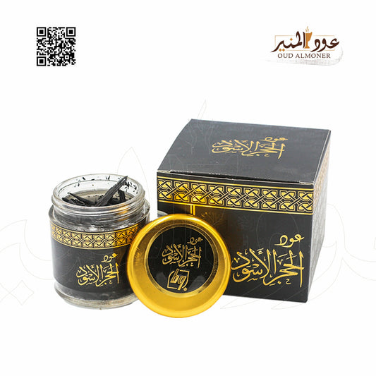Bakhoor Al Hajar Al Aswad Oud 30g | بخور الحجر الأسود عود 30 جرام