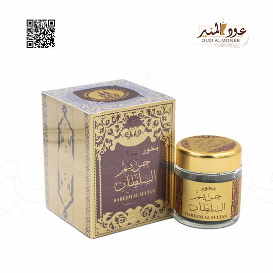 Bakhoor Hareem Al Sultan Oud Wood 30g | بخور حريم السلطان بخشب العود 30 جرام
