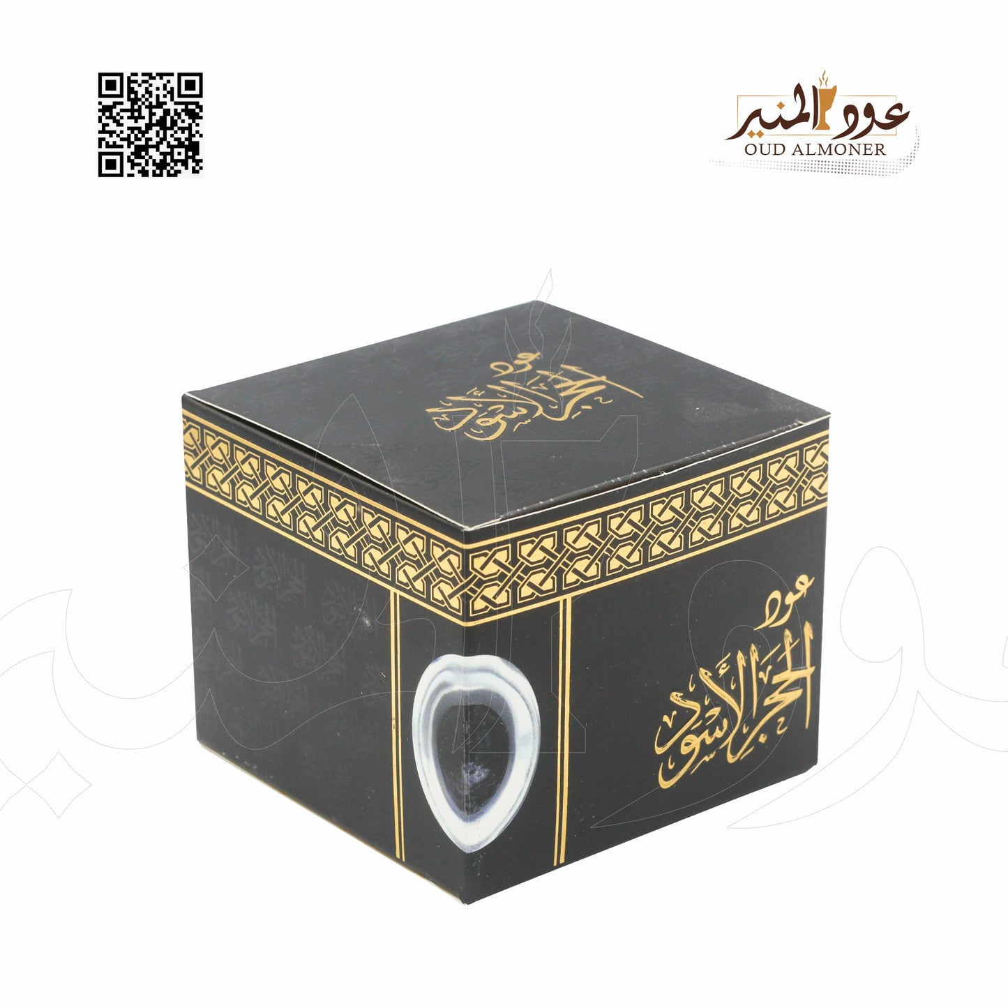 Bakhoor Al Hajar Al Aswad Oud 30g | بخور الحجر الأسود عود 30 جرام
