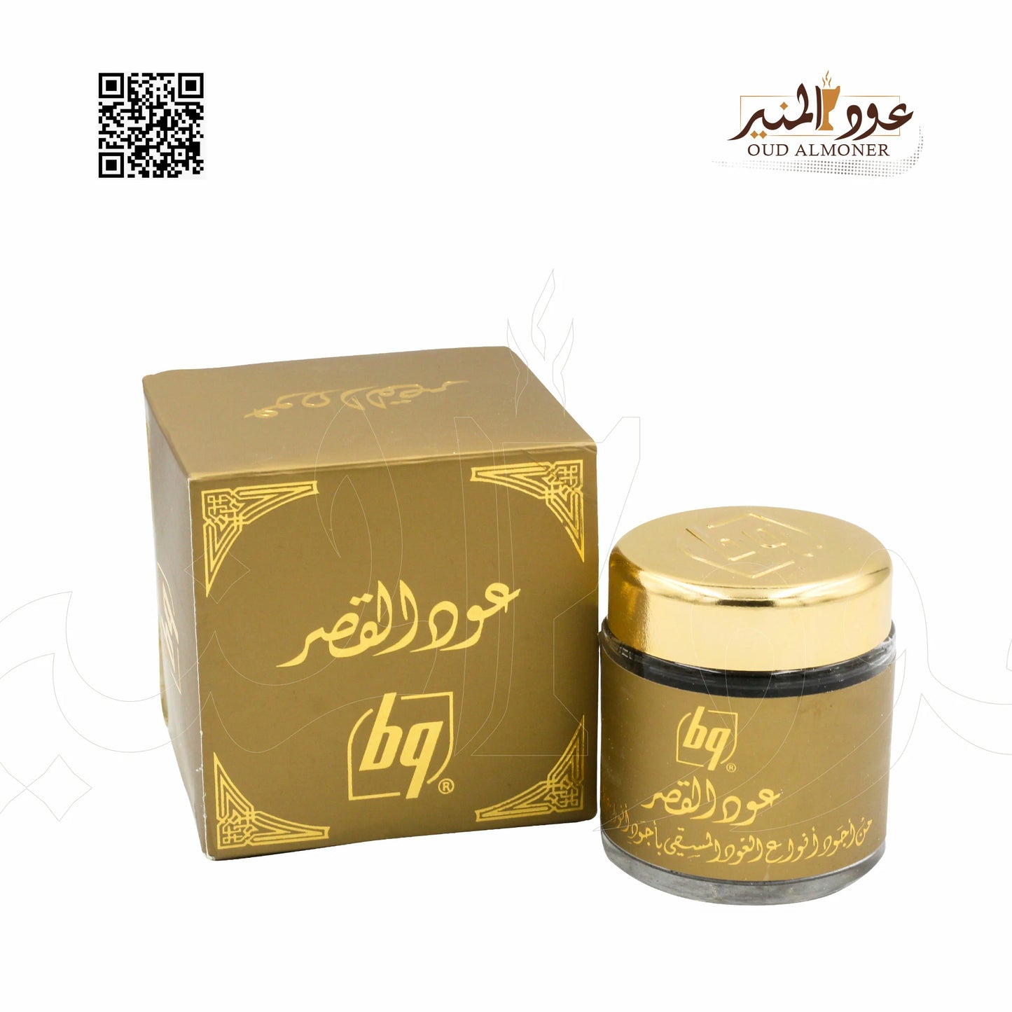 Oud Al Qasr Incense by Bin Qadeem (30g) | بخور عود القصر من بن قديم (30 جرام)